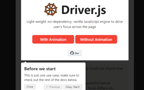 网站分步引导组件Driver.js