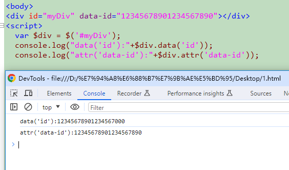 Jquery attr() data() 获取 HTML 元素属性
