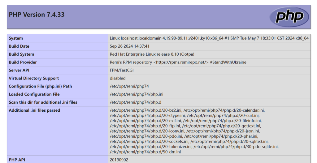 nginx 配置 php-fpm时出现502解决办法