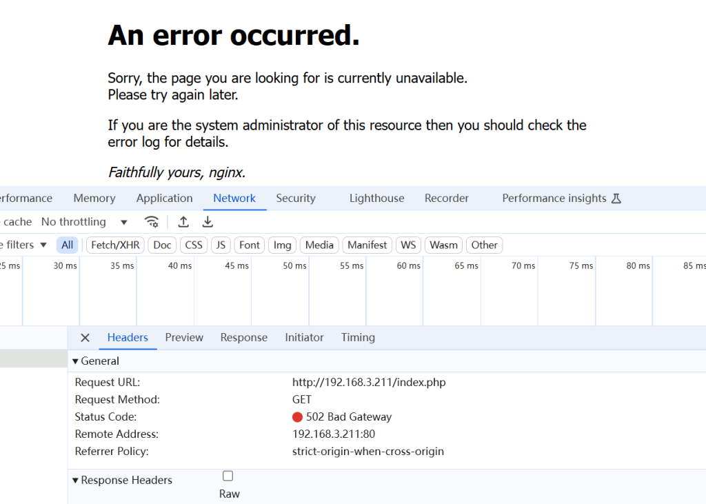 nginx 配置 php-fpm时出现502解决办法